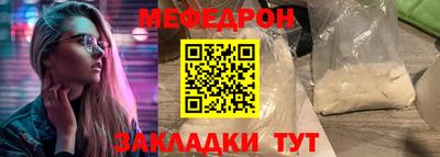 spice Кулебаки