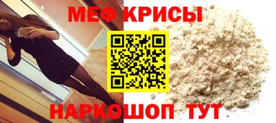 кокс Кумертау