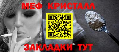 кокс Кумертау