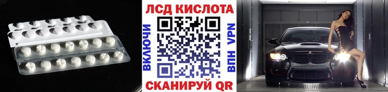 где купить наркоту  Верхняя Салда  Лсд 25 экстази кислота 