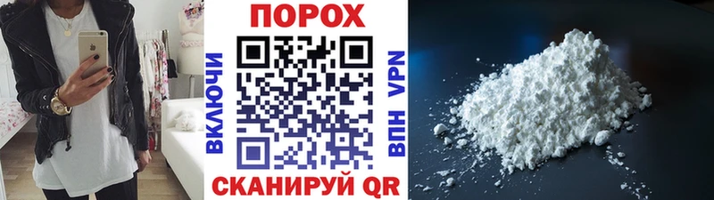 Первитин кристалл  Верхняя Салда 