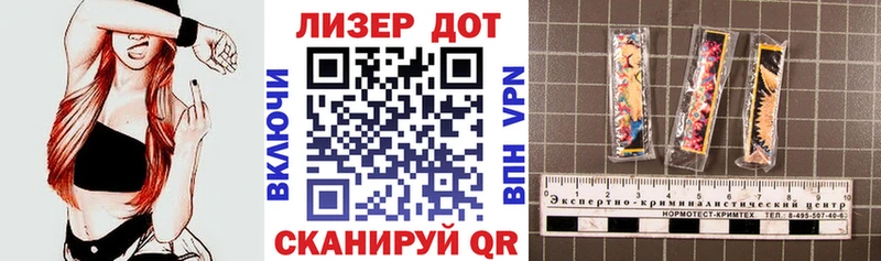 MEGA ONION  Верхняя Салда  Марки NBOMe 1,8мг  купить наркотик 