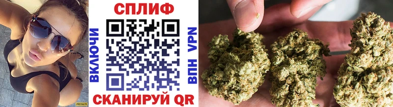 Бошки марихуана Ganja  Верхняя Салда 